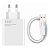 CARREGADOR DE TOMADA XIAOMI 33W ORIGINAL TIPO C COM CABO - Imagem 2