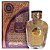 PERFUME AL WATANIAH WATANI PURPLE EDP 100ML FEMININO - Imagem 1