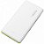 Carregador Portátil Universal Power Bank Pineng 20000mah Original - Imagem 1