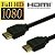 CABO HDMI 1,5 MT - Imagem 3