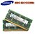 Memória Ram DDR3 4gb 1333mhz PC3 Para Notebook Samsung - Imagem 1