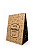 Saco Kraft Personalizado Papel GG 30X19X32 - Imagem 5