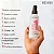 Leave In Uniq One Lotus Flower All In One Hair Treatment 150 ml - Revlon Professional - Imagem 2