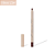 Lápis Labial Angel Lipliner by Pri Lessa Marrom - Catharine Hill - Imagem 1