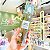 Body Splash Island Coconut 236ml - United Scents - Imagem 2