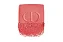 Dior Rouge Blush 028 Actrice Satin - Imagem 3