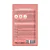 Adesivos Secativos para Acne Blemish Clear Heart Patches 12 unid - Purederm - Imagem 2