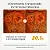 Creme Facial Deep Vita C Capsule Cream - Medicube - Imagem 7