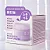 Hidratante Facial 5 in 1 Retinol Cream - Prettyskin - Imagem 3