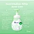 Sabonete Facial Marshmallow Whip Acne Care 150ml - Bioré - Imagem 2