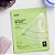 Máscara Facial de Hidrogel Marine Calming Sea Kelp - Kiss New York - Imagem 4