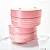 Eye Patches Collagen Peptide 60un - Biodance - Imagem 6