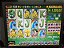 PACOTE 3 MATRIZES - HALLOWEEN BINGO - BINGO DUENDES - BINGO AMAZONIA FANTASY - COPIAS INFINITAS - Imagem 3