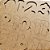 Kit Tabuleiros Alfabetos Maiúsculo, Minúsculo e Numeros 45x19,5cm MDF Cru - Imagem 10