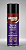 Tinta Premium Spray Preto Brilhante Maza 400ml - Imagem 1