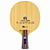 Raquete Loki K1 CS 5 laminas Madeira 2 Carbono Profissional - Imagem 1