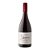 VINHO UNDURRAGA SIBARIS PINOT NOIR 750ML - Imagem 1