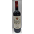 VINHO BORDEAUX CHATEAU PIQUAUD 750ML - Imagem 1