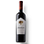 VINHO ARBOLEDA CABERNET SAUVIGNON 750ML - Imagem 1