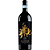 VINHO MONTEPULCIANO DABRUZZO IDI MARZO 750ML - Imagem 1