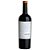 VINHO PUNTO FINAL ETIQUETA BRANCA MALBEC 750ML - Imagem 1