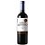 VINHO SANTA CAROLINA RESERVADO SHIRAZ 750ML - Imagem 1