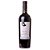 VINHO CELLARO DUE LUNE 750ML - Imagem 1