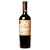 VINHO SANTA CAROLINA R FAMILIA CABERNET 750ML - Imagem 1