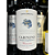VINHO SANTA CAROLINA GRAN RESERVA CARMENERE 750ML - Imagem 1