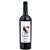 VINHO FAUSTO PIZZATO MERLOT 750ML - Imagem 1