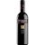 VINHO MASI MODELLO TREVENEZIE TINTO 750ML - Imagem 1