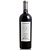 VINHO DNA99 SINGLE VINEYARD PIZZATO MERLOT 750ML - Imagem 1