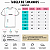 Camiseta Dry Fit - 381 - Logo - Imagem 3