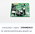 PCI MICROCONTROLADA EQUIPO G4 - Imagem 1