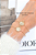 Pulseira com medalha São Bento - Imagem 1
