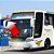 Suporte Espelho Retrovisor Braço Superior Ld/Le Onibus Busscar Marte - Imagem 4