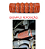 Mangueira Intercooler Volare Dw9 Mbb Euro 5 2010-2025 - Imagem 3