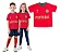 Camiseta Infantil Portugal Dry Fit Esportiva Unissex Vermelha - Imagem 1