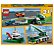 Lego Transportador de Carros de Corrida 31113 - LEGO - Imagem 7