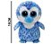 Pelúcia Sortidas Beanie Boos Ty 16CM 44098 - Toyng - Imagem 3