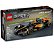 Lego Speed Champions Carro de Corrida Fórmula 1 McLaren 2023 76919 - LEGO - Imagem 1