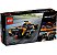 Lego Speed Champions Carro de Corrida Fórmula 1 McLaren 2023 76919 - LEGO - Imagem 5