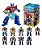 Bonecos Blokees Transformers One Galaxy Version 05 Sortidos Box Surpresa 71105 - Polibrinq - Imagem 1