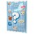 Coleção Casinha Feliz Saquinho Surpresa Boneco Adulto com Acessórios ZP01412 - Zoop Toys - Imagem 1