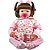 Boneca Bebê Reborn Eloise Coleção Doll Realist 1171 -  Sid-nyl - Imagem 1