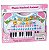 Piano Musical Animal Rosa 6408 - Braskit - Imagem 2