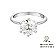 Anel Solitario  3.5ct - Imagem 1