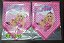 KIT Barbie - Imagem 5