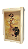 Caixa do Axé de Madeira Modelo Deslizante - Imagem 11