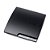 Console PlayStation 3 Slim 160GB - Sony - Imagem 4